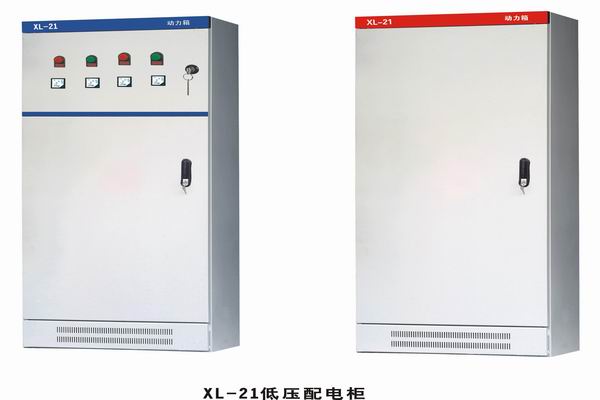柳南3683配电-3683谈谈防水配电箱检修